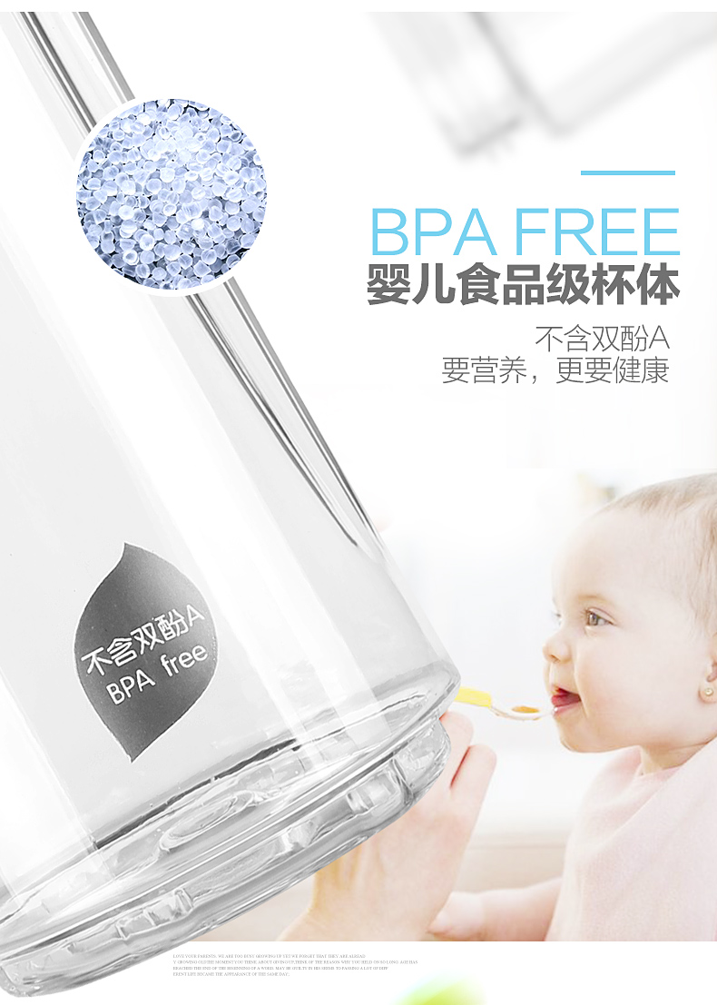 các loại máy xay sinh tố Máy ép trái cây cầm tay Joyoung / Jiuyang L3-C1 Điện đa năng dành cho sinh viên máy ép