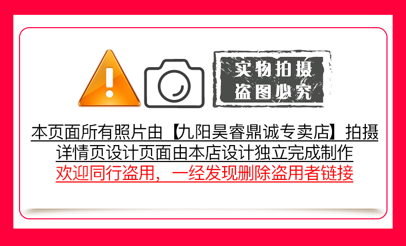 bình thủy điện xiaomi Ấm đun nước điện Jiuyang 304 nước bằng thép không gỉ hộ gia đình tự động tắt nguồn nước nóng ký túc xá đôi bình siêu tốc ferroli