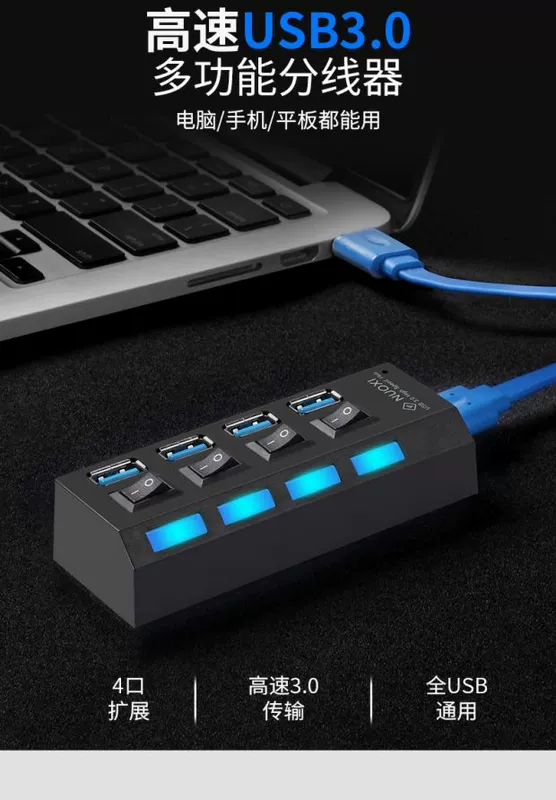 máy tính U đĩa cứng USB mini ổ cắm 4 máy tính xách tay trên 3,0 cổng splitter đa giao diện chuyển đổi HUB - USB Aaccessories sạc type c