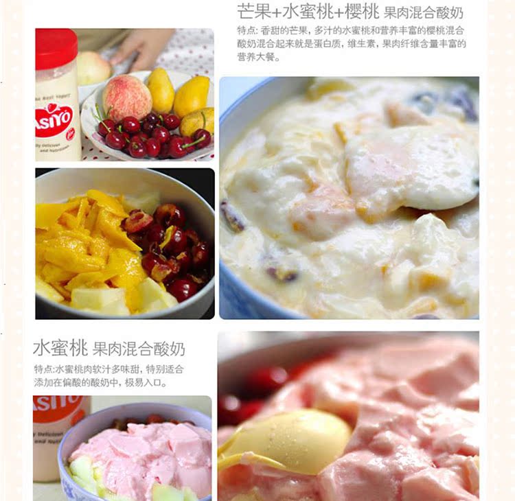 máy làm sữa chua argo New Zealand Giá trị Easiyo Easy Mini Mini Yogurt Máy tự chế lên men Vi khuẩn - Sản xuất sữa chua
