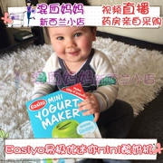 New Zealand Giá trị Easiyo Easy Mini Mini Yogurt Máy tự chế lên men Vi khuẩn - Sản xuất sữa chua