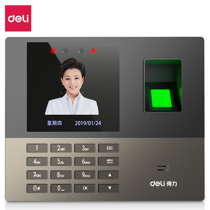 Able 13888S Employee facial recognition Corhandling machine fingerprinting face All office on work brush face sign