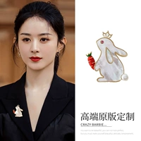 Radish Rabbit Broochey White Pinery