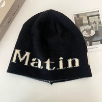 Черная шапка