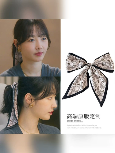 Повязка на голову, аксессуар для волос, шарф, коллекция 2023, тонкое плетение