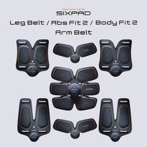 Japanese SIXPAD fitness equipment exercise abdominal muscle arm strength lazy home thin belly thin waist thin leg weight loss artifact