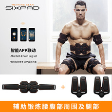ems微电流穿戴健身仪 c罗sixpad腰腹健身仪abs belt&twin leg set腰腹腿部锻炼增肌塑形