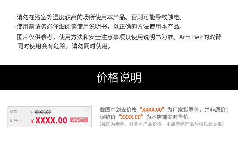 QQ Picture 20171120172058.jpg