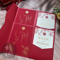 Letterpress letterpress gravure printing hot stamping wedding invitation tri-fold invitation design printing private customization