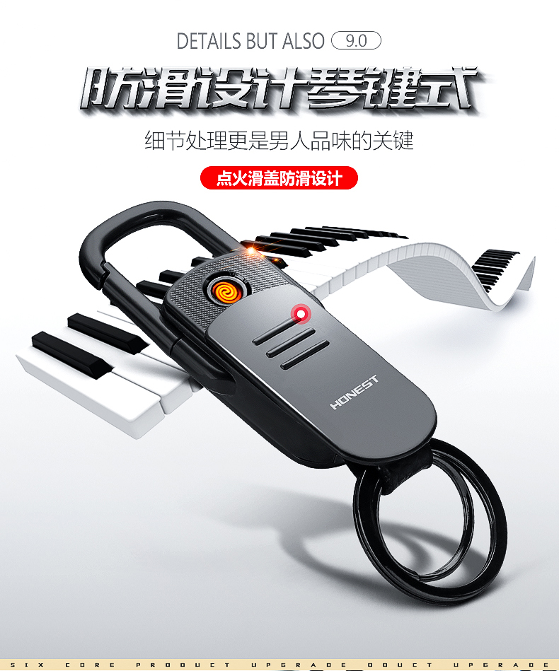 Baicheng sạc nhẹ móc khóa nam dây vonfram điện gió thuốc lá nhẹ hơn usb đa chức năng treo chữ quẹt bic