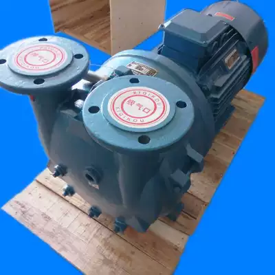 Zibo Boshan 2BV5161-15KW water ring vacuum pump accessories Cast iron stainless steel impeller disc water seal