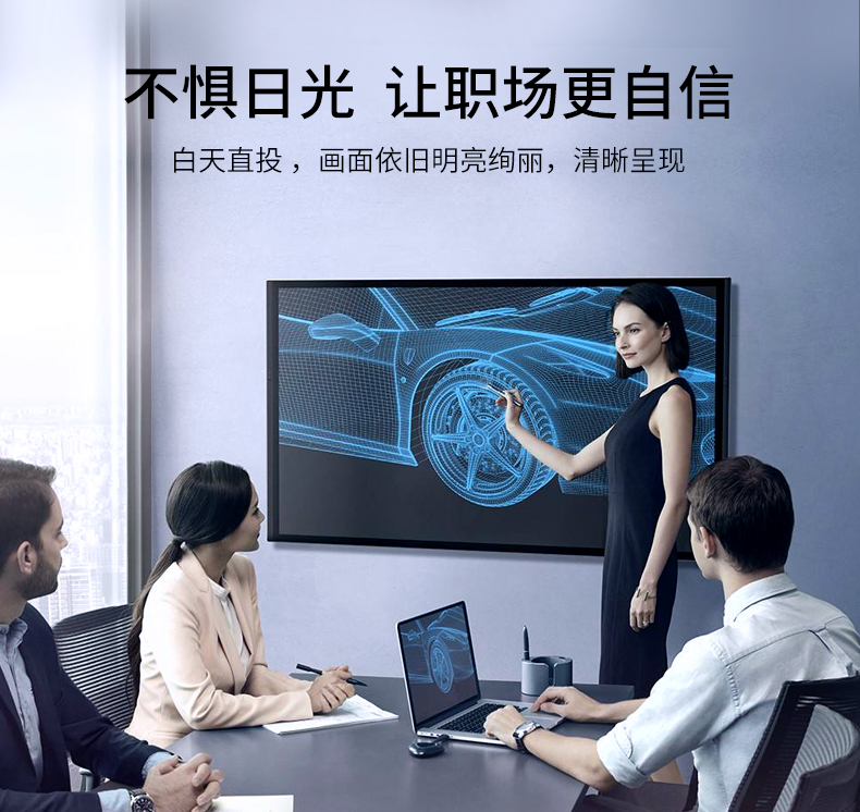 Máy chiếu SONY Sony VPL-EX570 máy chiếu gia đình phòng ngủ phòng khách văn phòng kinh doanh giảng dạy đào tạo thương mại 1080p ban ngày rạp hát tại nhà không dây WiFi máy chiếu - Máy chiếu