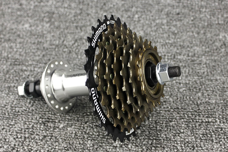 Pignon de vélo 7 vitesses SHIMANO - Ref 2363831 Image 9