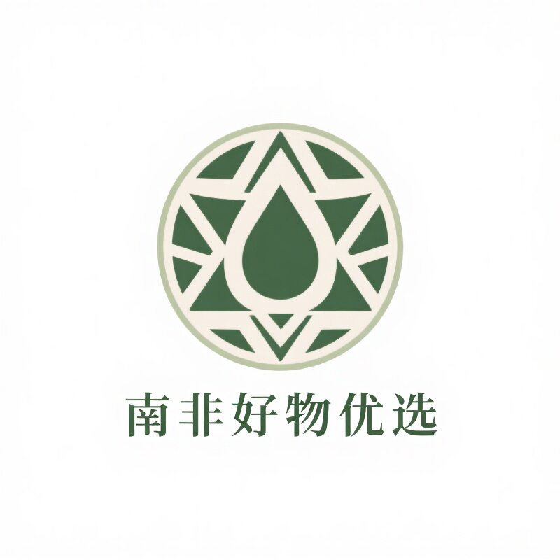 南非好物优选