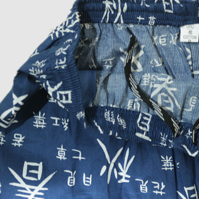 Pantalon pyjama jeunesse - Ref 731561 Image 16