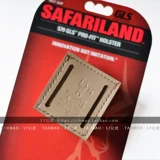 American Safariland Dofa Rilan G17 G18 G19 92 92 Изменить 9 мм набор инструментов двойная установка