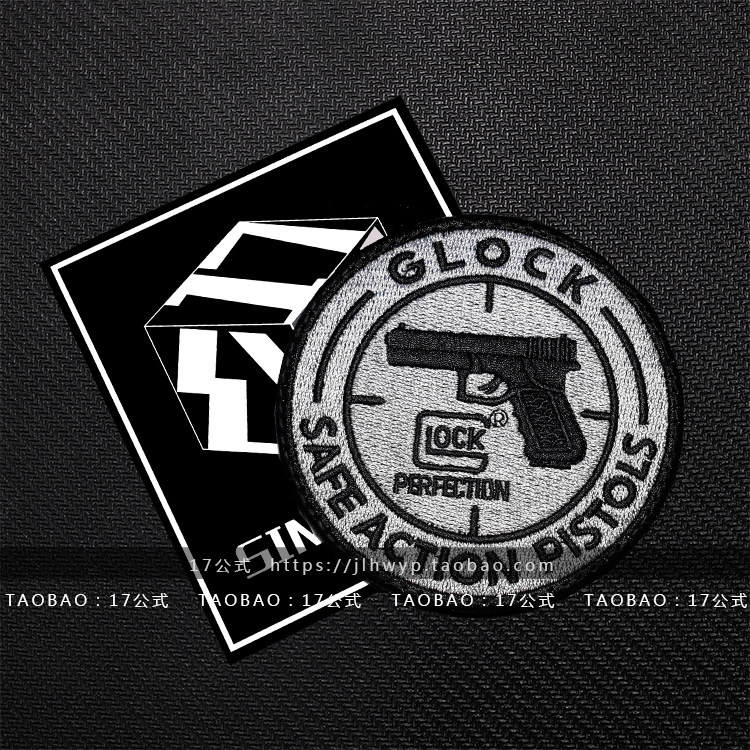 Formula 17 Glock GLOCK Tactical Velcro Morale Badge Magic Badge Embroidery Badge Armband