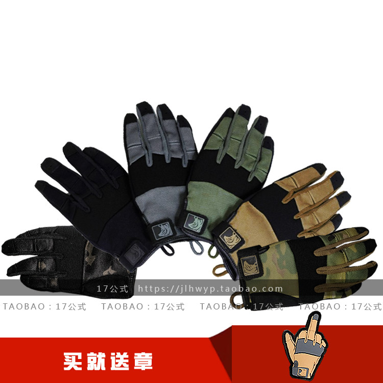 AMERICAN PIG FDT Alpha Gloves Gen2 touchscreen men's tactical gloves