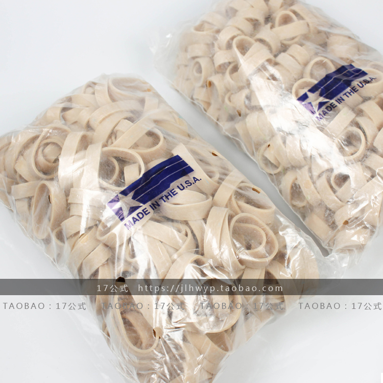 17 Formula US Seal Military fan parachute tourniquet PTT rubber band Rubber band Seal original product