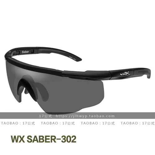 American Wiley x Willie Sabre Tactical Glasses Goggles 3 штуки 308 военных мини -солнцезащитных очков