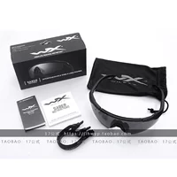 Черный комплект