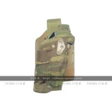 Американский сафариленд диван Рилан 6354do 17/19/34 с Lights x300 Tactical Rounter