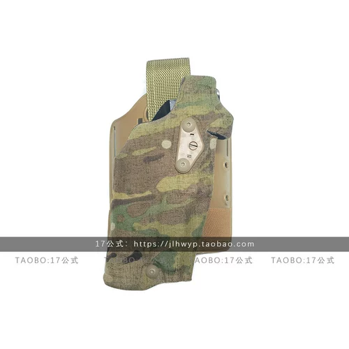 Американский сафариленд диван Рилан 6354do 17/19/34 с Lights x300 Tactical Rounter