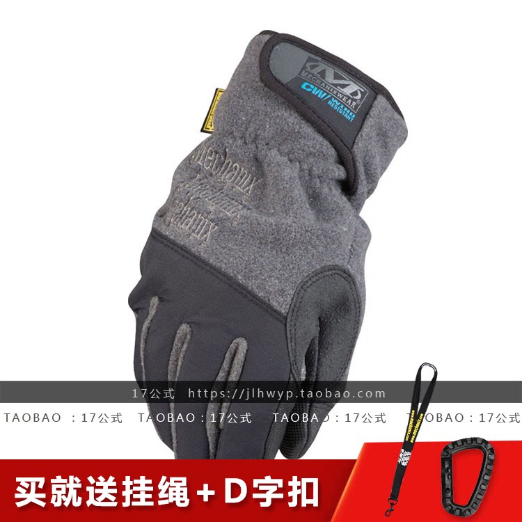 17 formula Mechanix super technician Wind Resistant winter outdoor warm gloves outdoor
