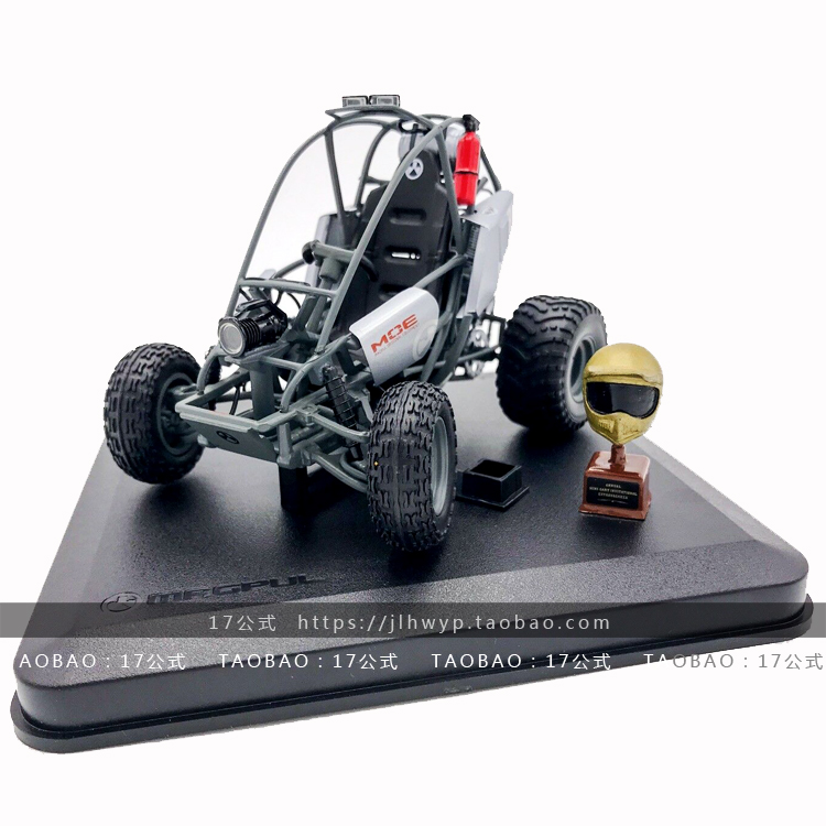 17 formula American Magpul Magpul SHOTShow2008 competition off-road vehicle model limited edition