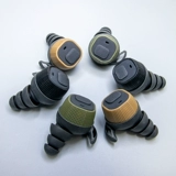 Earmor M20 Electronic Portable Parkling Ранее шум с удалением травяных уха