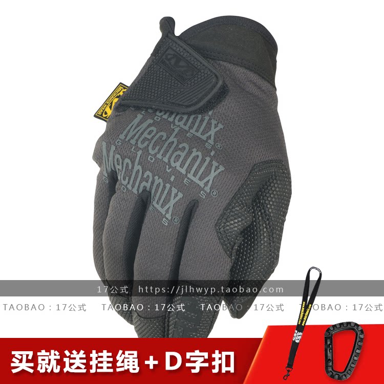 Mechanix American technician GRIP anti-slip gloves for the military fan all fingers tactical gloves for men