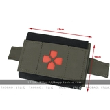 17 Формулы Тактические аксессуары Пакет Tactical Medical Pack Удобный аварийный пакет аварийный пакет TMC3443