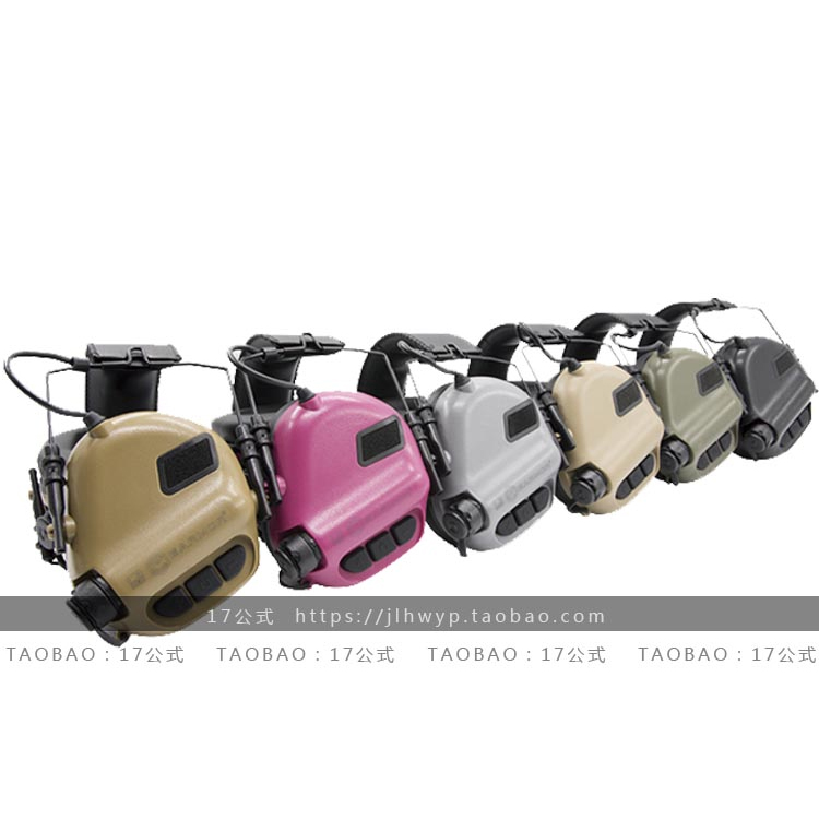 EARMOR M32 Electronic pickup noise reduction headphones for headphones for tactical communication headphones shot ear covers