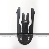 Соединенные Штаты Safariland Dofa Liland Accessories