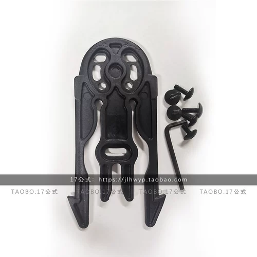 Соединенные Штаты Safariland Dofa Liland Accessories