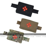 17 Формулы Тактические аксессуары Пакет Tactical Medical Pack Удобный аварийный пакет аварийный пакет TMC3443