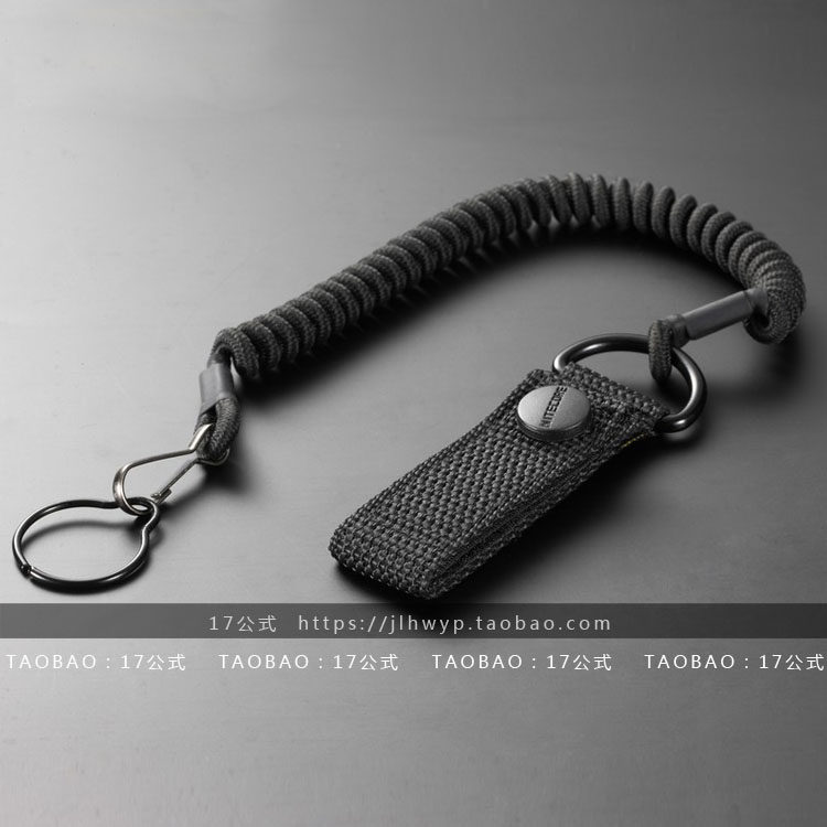 NITECORE Knight Cole tactical hand rope flashlight lanyard hook waist lanyard safety rope hanging knife rope