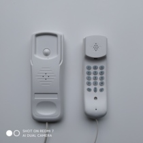 Bai Xiaohang Jin Mingxun with button small extension Wall table put Hotel Company Telephone