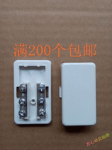 Full 200 Y-head telephone special junction box telephone junction box 6 screw branch box