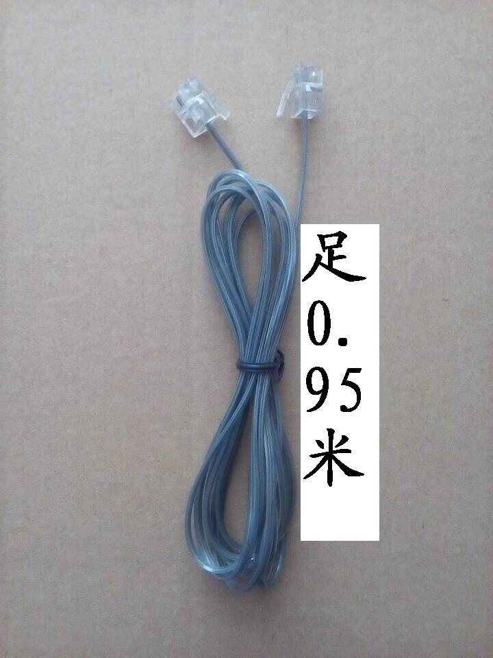 Running volume price Transparent wire 2 core finished phone line 1 meter finished phone line ADSL broadband cat cable