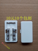10 yuan 10 Y-head telephone special junction box telephone junction box 6 screw branch box