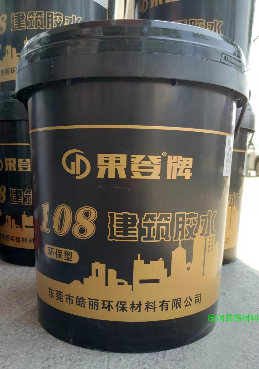 High viscosity 108 building glue 20KGg Environmental protection batch of gray glue Batch of soil powder engineering special glue