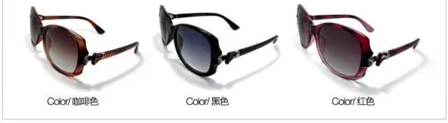 Kính râm chống tia cực tím đặc biệt hàng ngày nữ mô hình thời trang retro kính râm hộp lớn lái xe gương kính mát nữ