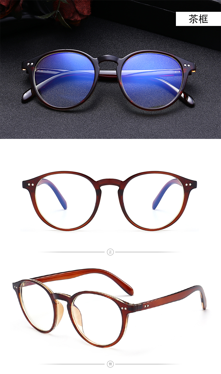 Montures de lunettes      en Plaque - Ref 3141089 Image 25