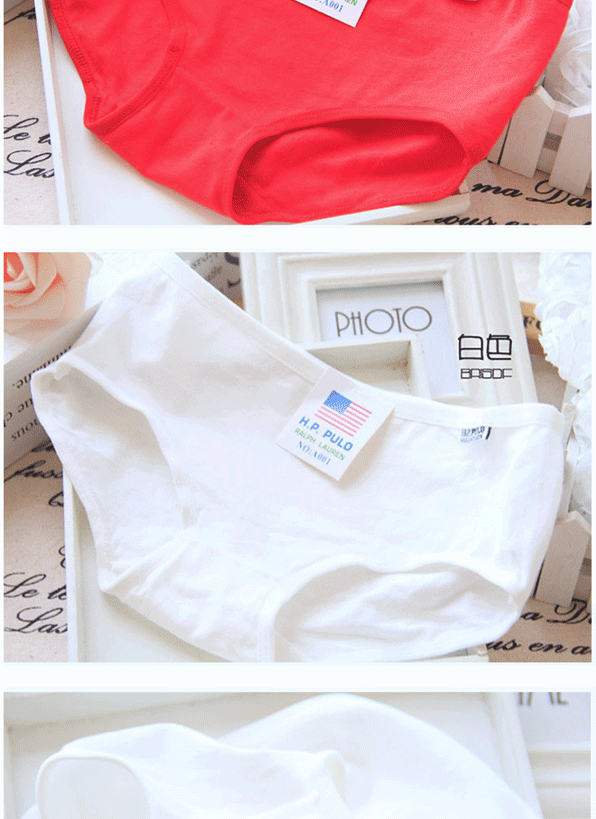 Slip NK001 en coton - Ref 645015 Image 13