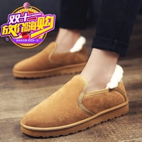 Giày cotton chống trượt tuyết mùa đông nam cộng với nhung ấm giày đậu Hà Lan Giày lười Hàn Quốc thấp để giúp giày nam bánh mì thủy triều giày thể thao nam 