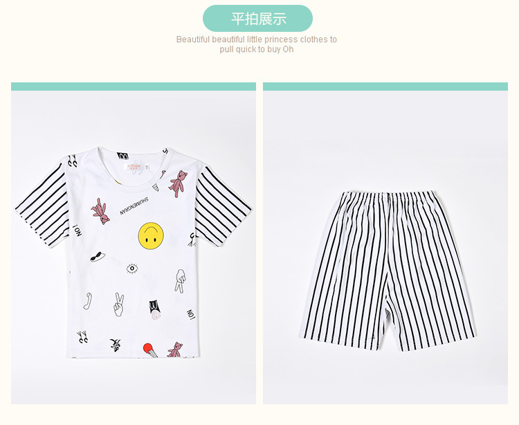 Đồ ngủ trẻ em mùa hè cậu bé mỏng phần bé trai cotton phù hợp với trẻ em mùa hè tay áo ngắn trẻ lớn 12 tuổi 15 trẻ em đồ mặc nhà
