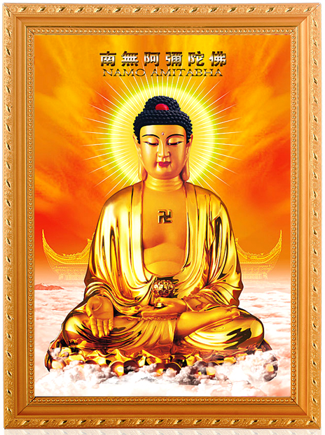 Tie-edge high-definition Amitaba Buddha West Three Holy Sacred Hanging Paintings of Buddha portrait 3D Stereo Buddha portrait