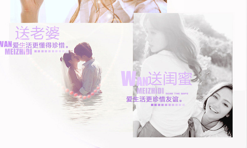 Corset simple en nylon - Ref 676818 Image 21