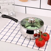 Stainless steel multi-bottom milk pot Household soup pot Non-stick pan cooking noodles cooking porridge Hot milk pot Induction cooker Gas stove Universal